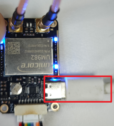 外接 UM982 接入差分数据